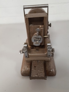 Image of item