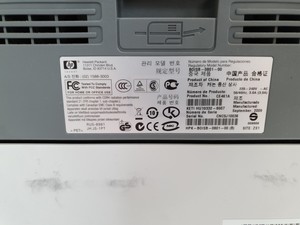 Thumbnail image of HP LaserJet P2035 Laser Printer 