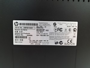 Thumbnail image of HP LaserJet Pro 300 Color M351a Printer 