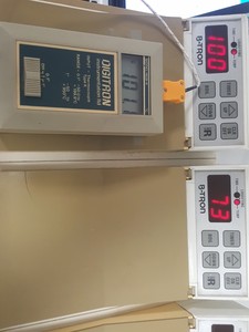 Thumbnail image of B-Tron 301 3-Bath Hydroprocessor System Lab Van R Dental