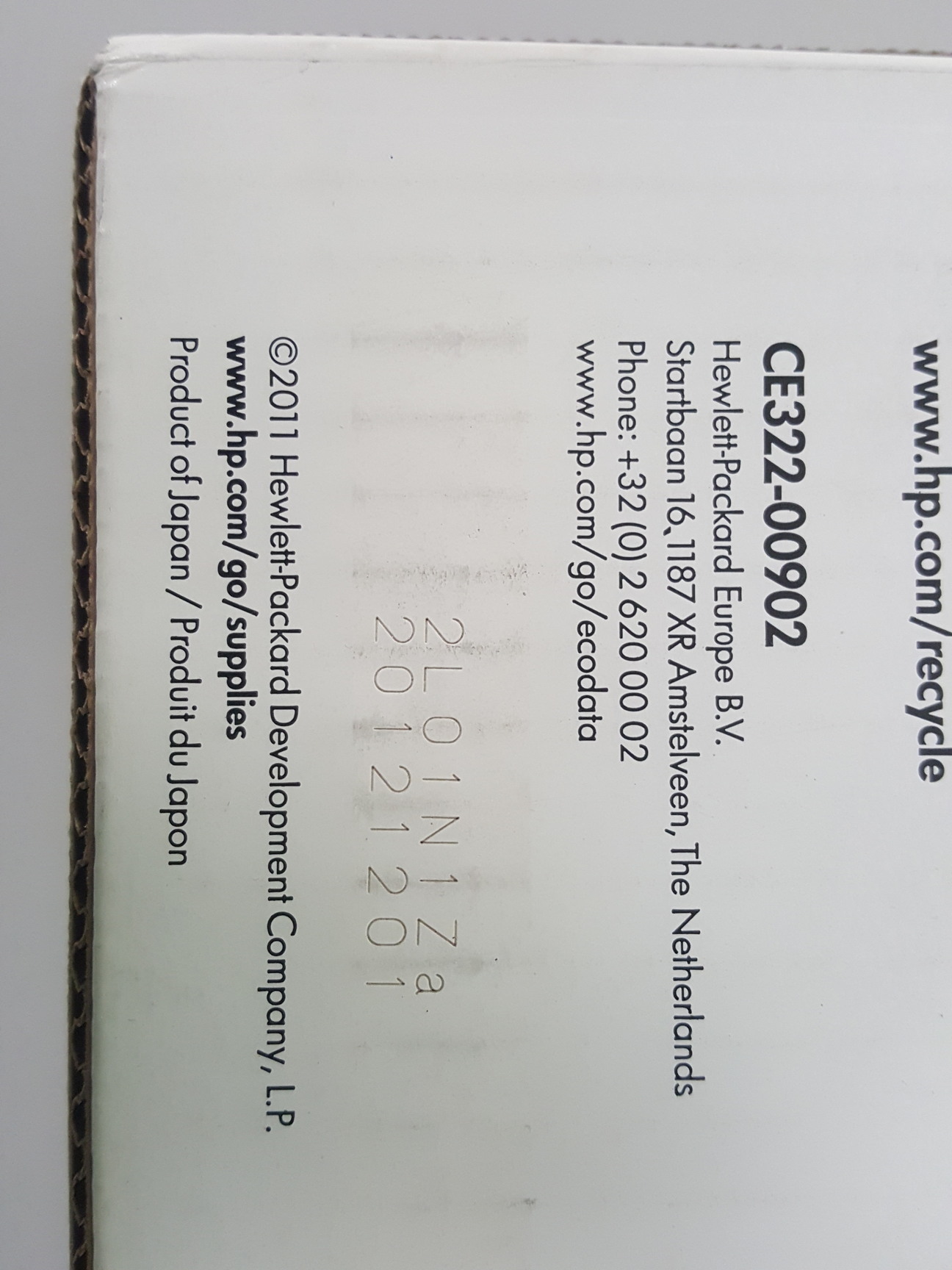 Image of Genuine HP LaserJet 128A CE322A Yellow Printer Toner Cartridge 