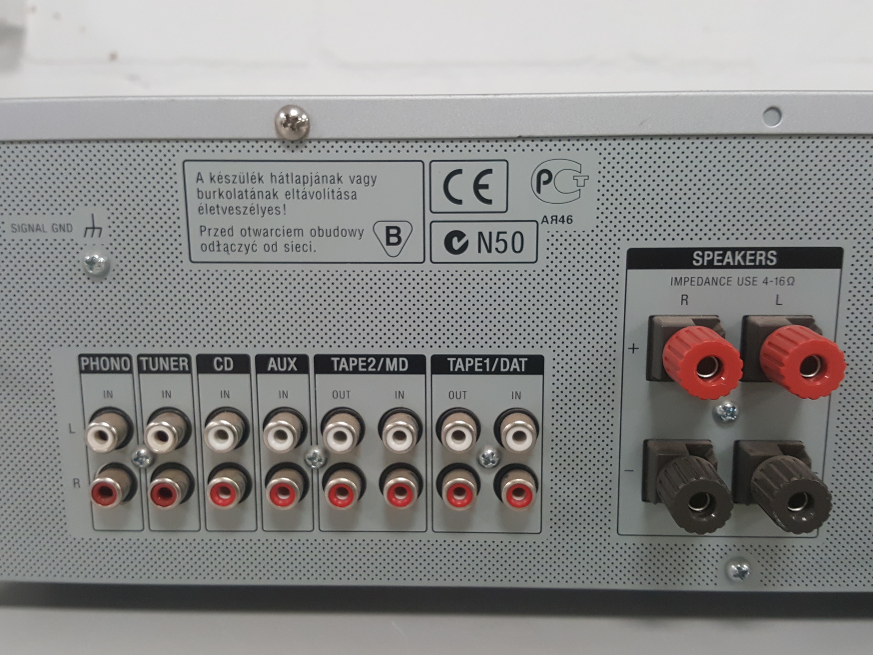 Image of Sony TA-FE370 Integrated Stereo Amplifier 