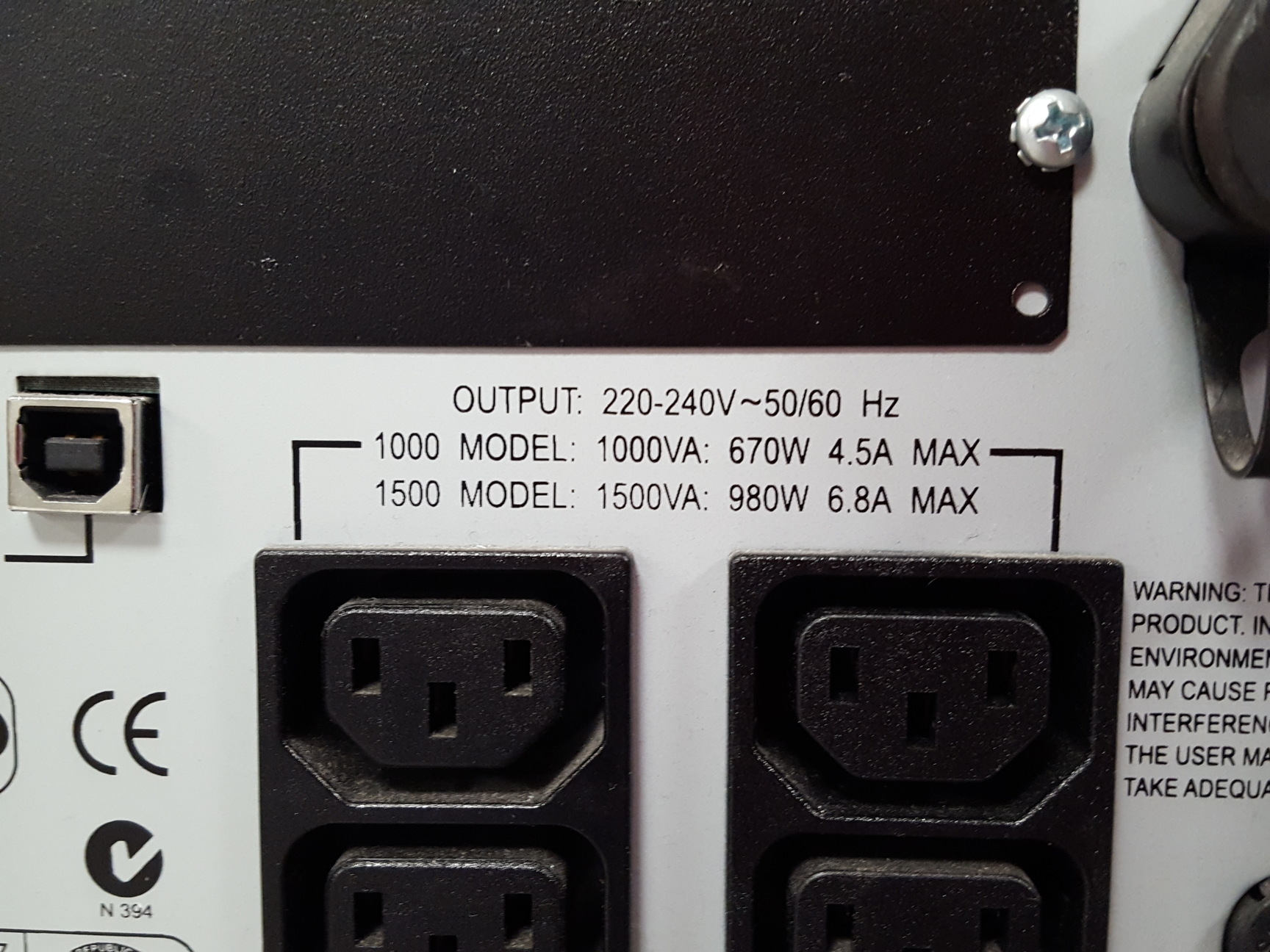 Image of APC Smart UPS 1500 Uninterruptible Power Supply