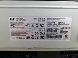 Thumbnail image of HP LaserJet P1006 Desktop Printer