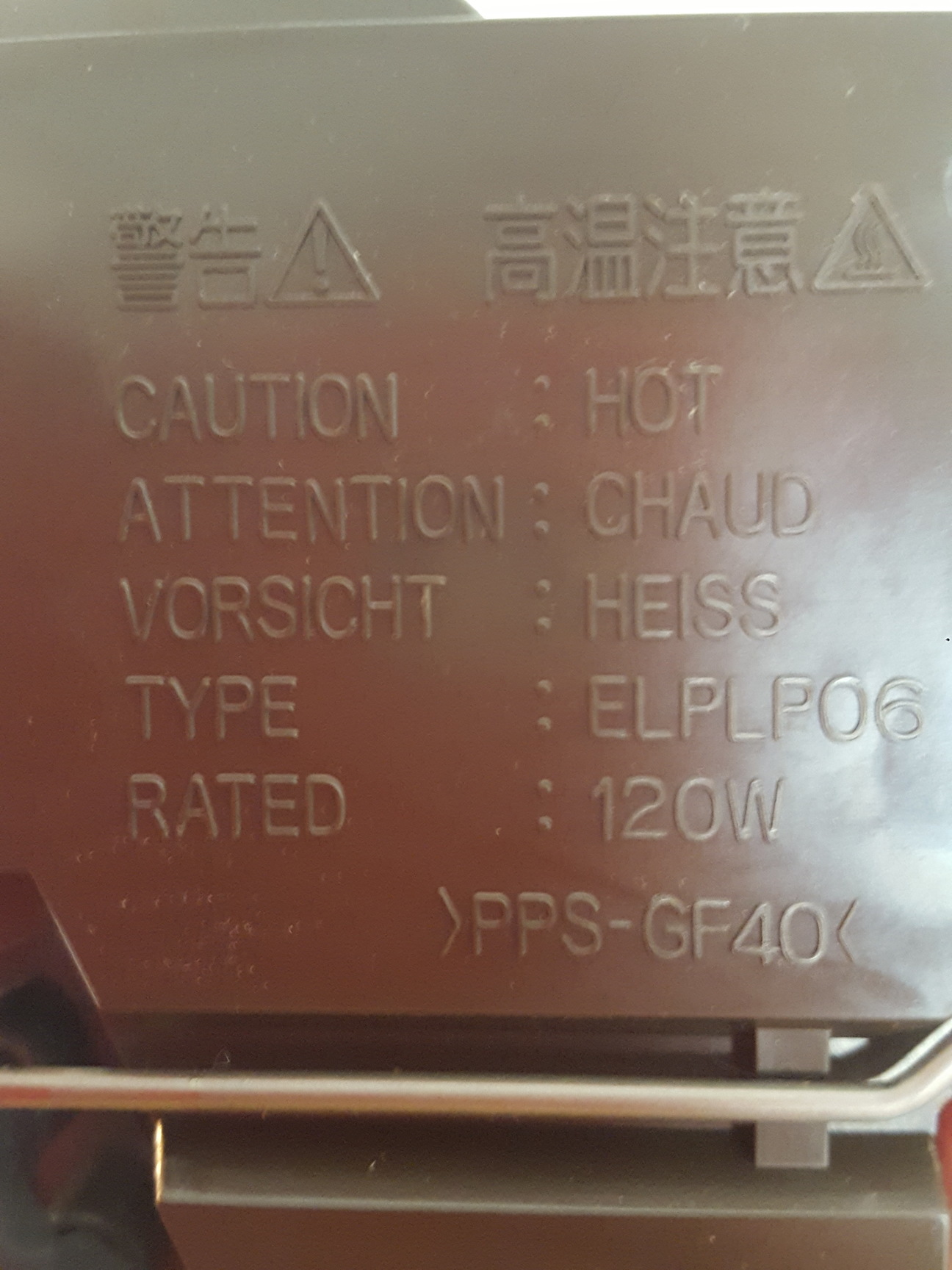 Image of Epson Type ELPLP06 Overhead Projector Lamp UHP 120W, UHB - A1, PPS-G40