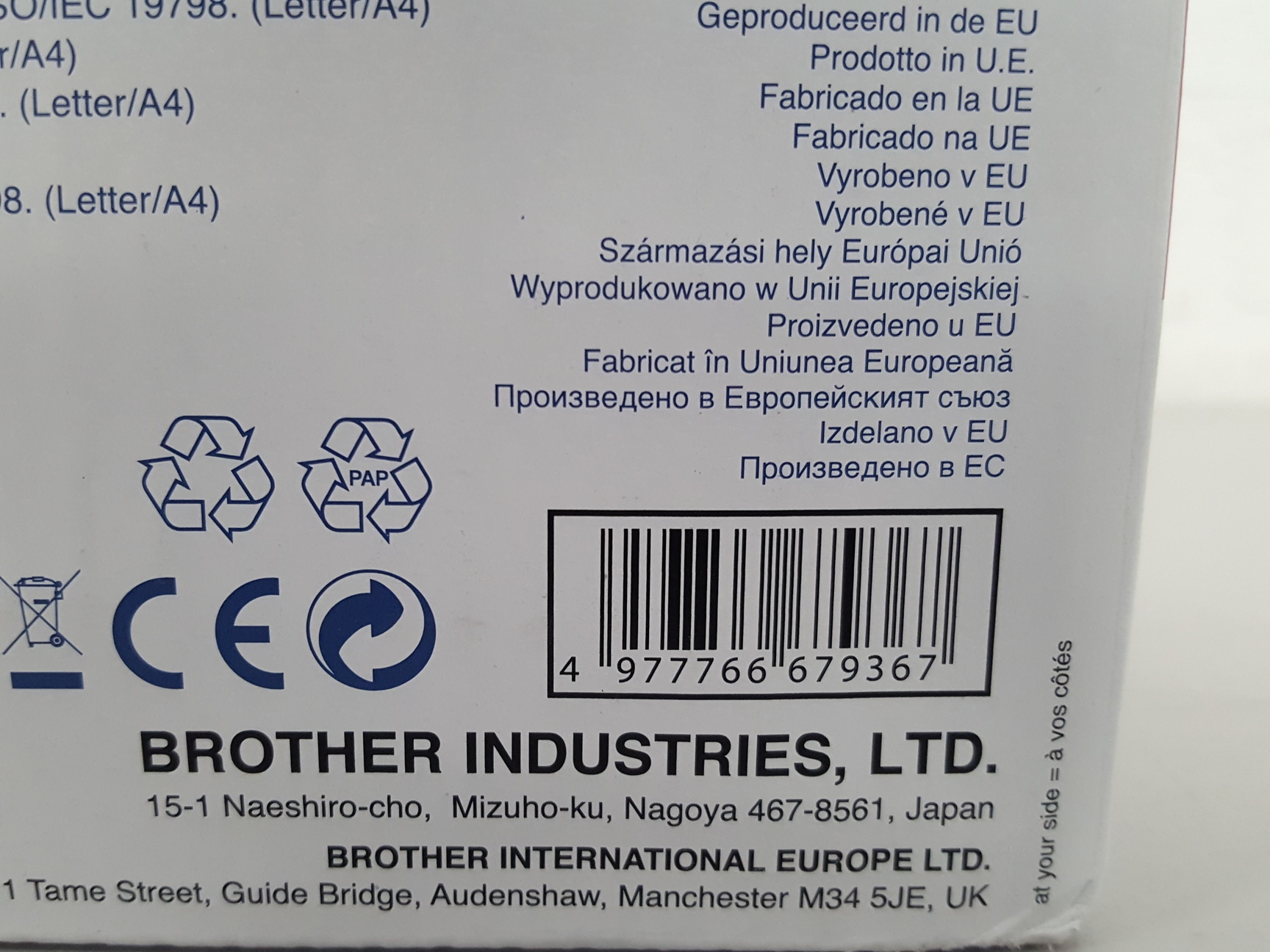 Image of Brother TN-320M Magenta Ink Toner Printer Cartridge 