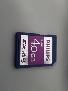 Thumbnail image of Philips Digital Pocket Memo Recording Dictaphone