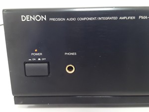 Thumbnail image of Denon PMA-255UK Stereo Integrated Amplifier