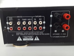 Thumbnail image of Denon PMA-255UK Stereo Integrated Amplifier