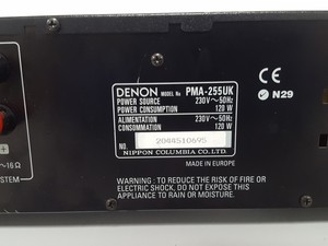 Thumbnail image of Denon PMA-255UK Stereo Integrated Amplifier