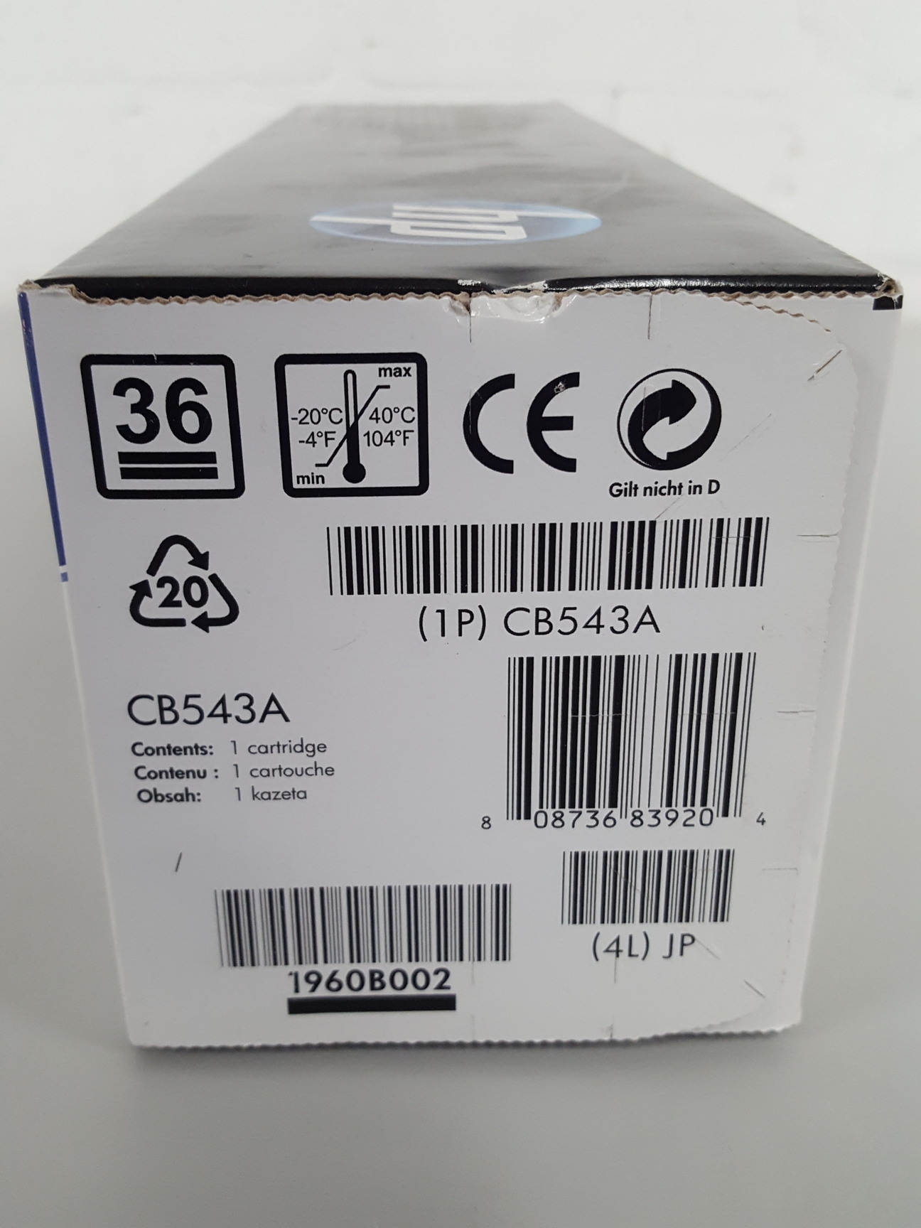 Image of HP LaserJet 125A Magenta Toner Printer Ink Cartridge