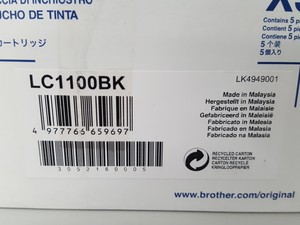 Thumbnail image of 19x Brother X5 LC1100 Ink Toner Cartridges 5x Yellow 5x Cyan 6x Magenta 3x Black