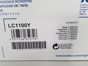 Thumbnail image of 20x Brother X5 LC1100 Ink Toner Cartridges 5x Yellow 5x Cyan 5x Magenta 5x Black