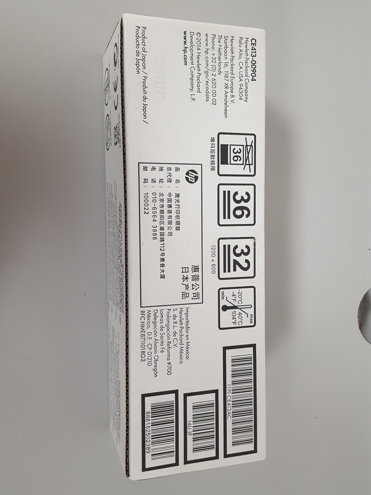 Image of HP CE413AC Magenta Toner Printer Laser Cartridge