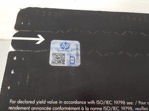 Thumbnail image of 2x HP 641A (C97121A Cyan, C97122A Yellow) Toner Printer Ink Cartridges