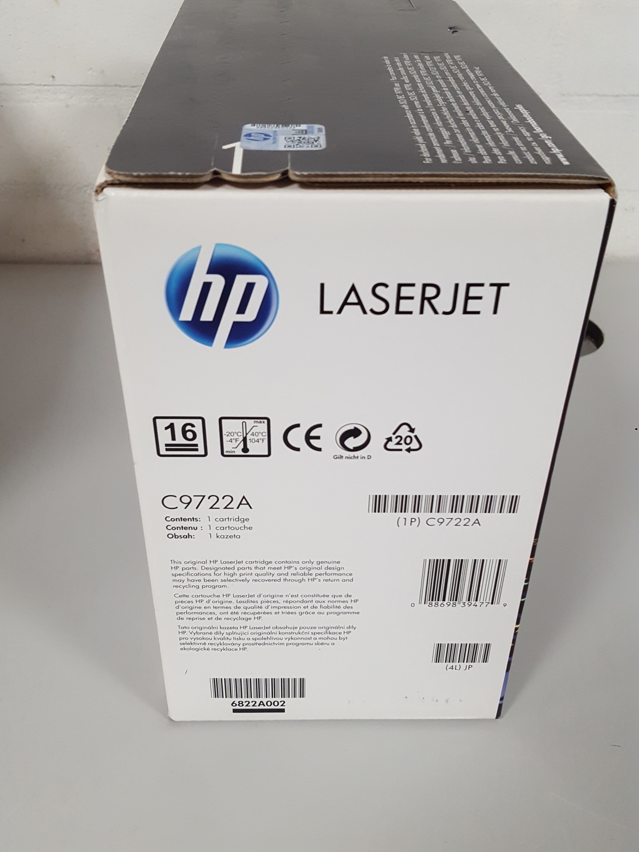 Image of 2x HP 641A (C97121A Cyan, C97122A Yellow) Toner Printer Ink Cartridges