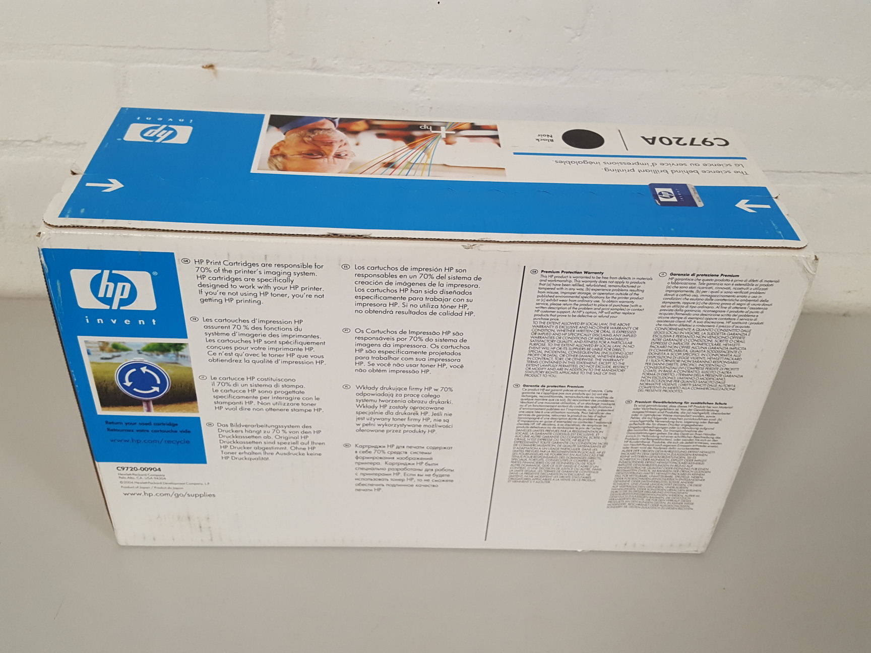 Image of HP 641A (C9720A) Black Toner Printer Ink Cartridge