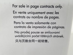 Thumbnail image of HP LaserJet CE251AC Cyan Toner Cartridge Printer Ink