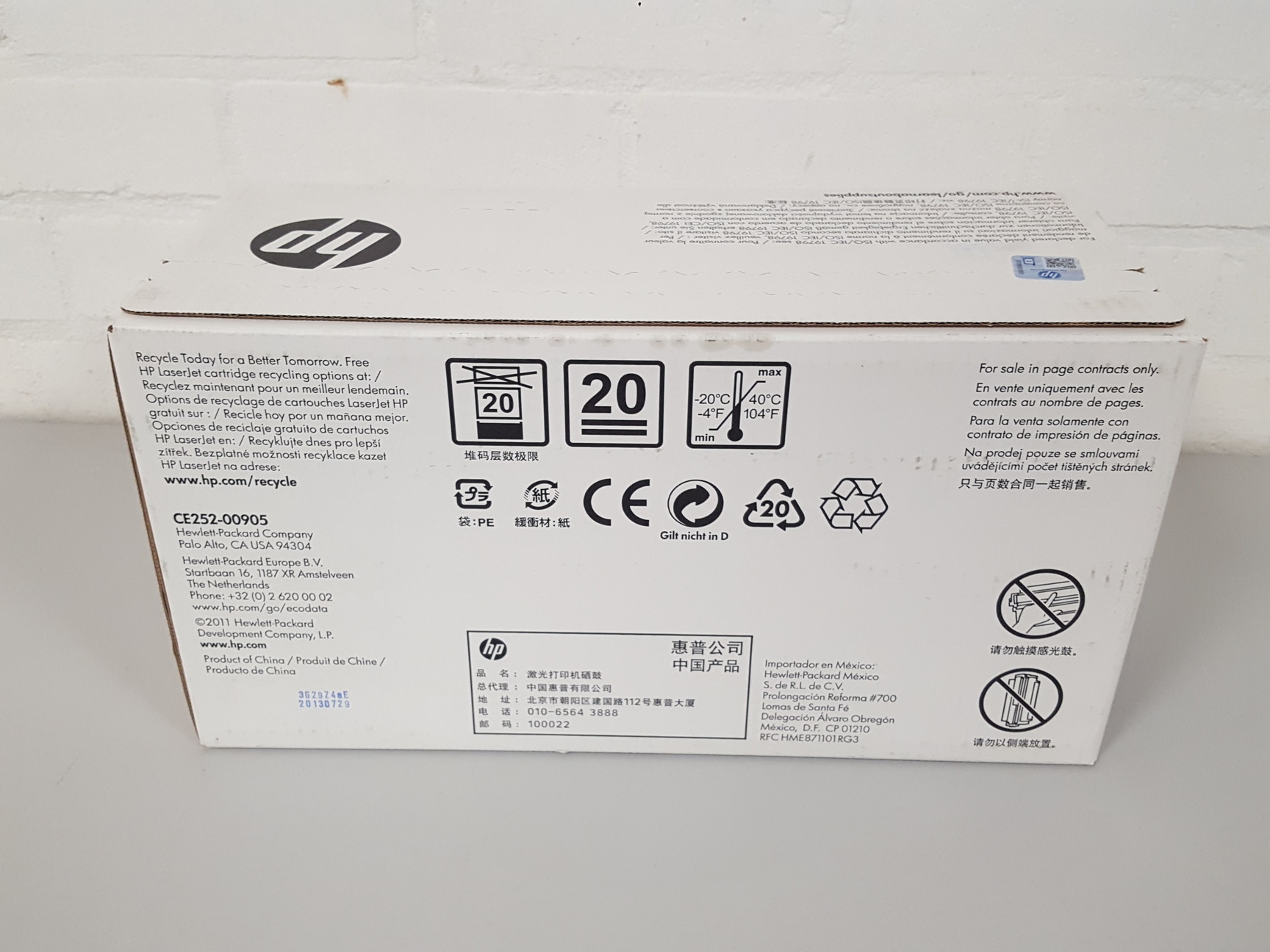 Image of HP 504A (CE252AC) Toner Cartridge Yellow Original LaserJet 