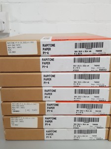 Thumbnail image of 19x AGFA Rapitone Paper P1-4 H4KK3, P1-2 H4HMY, P1-3 H4HYP H4G4V P1-1 Lab