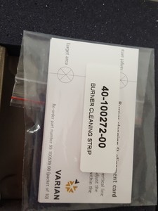 Thumbnail image of Varian AA240FS Atomic Absorption Spectrophotometer With 2x Other Equipment