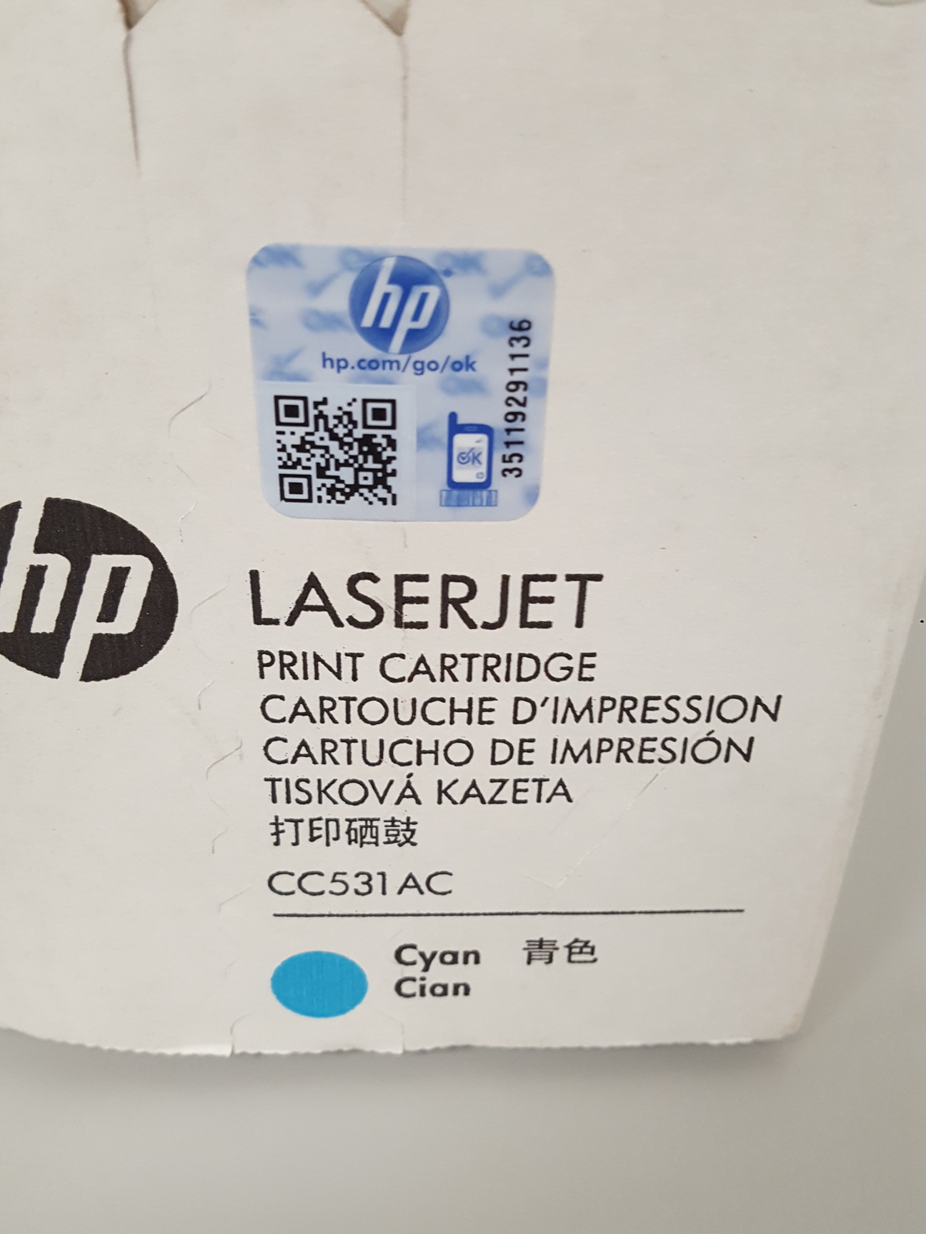 Image of Genuine HP LaserJet CC531AC Cyan Ink Toner Cartridge Printer