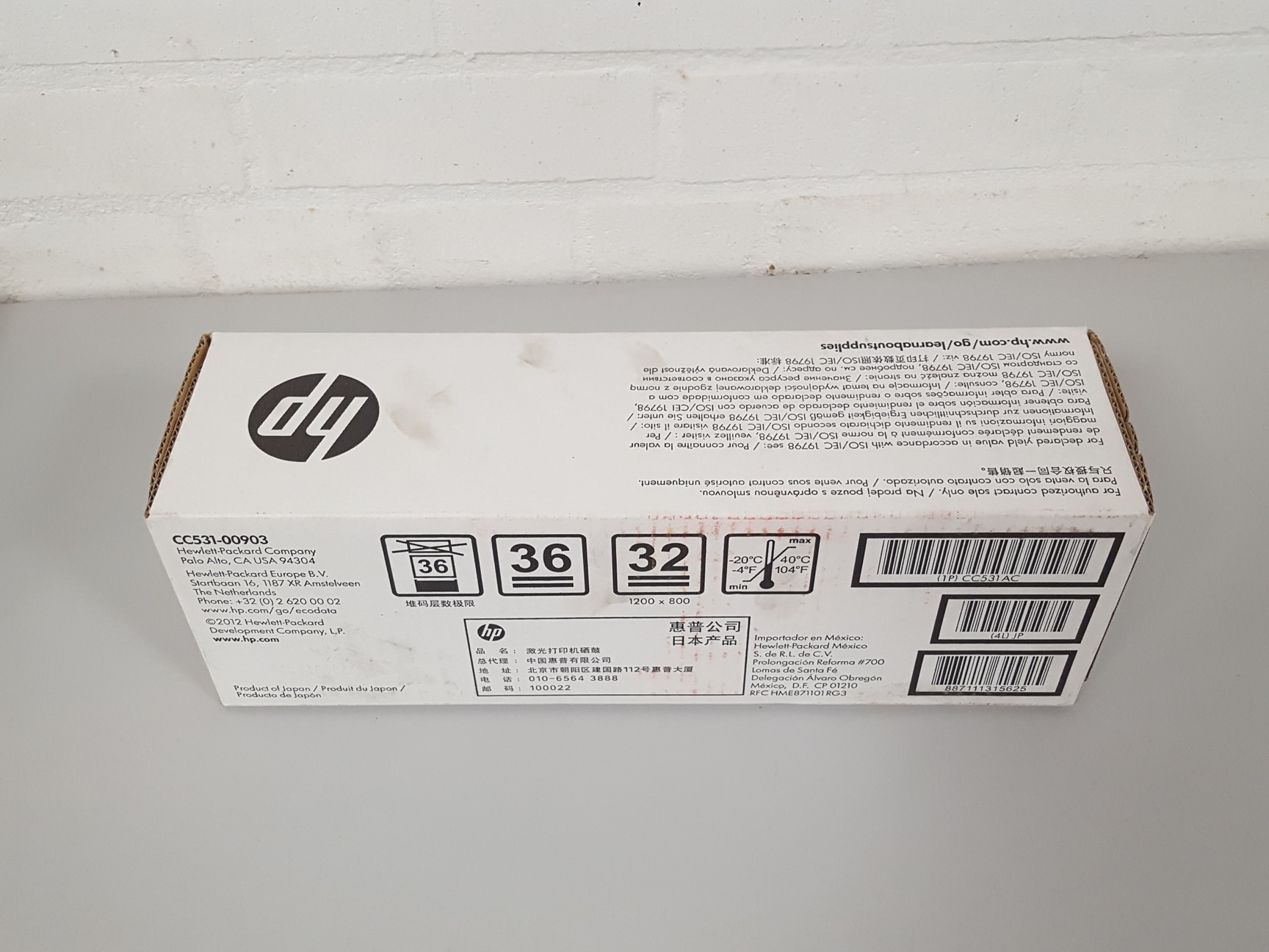 Image of Genuine HP LaserJet CC531AC Cyan Ink Toner Cartridge Printer