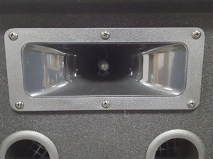 Thumbnail image of Auna Electronics Star Passive Speaker 200 Watt RMS 500 Watt Max 8 ohmAV 