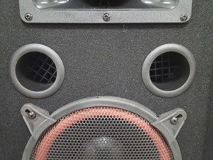 Thumbnail image of Auna Electronics Star Passive Speaker 200 Watt RMS 500 Watt Max 8 ohmAV 