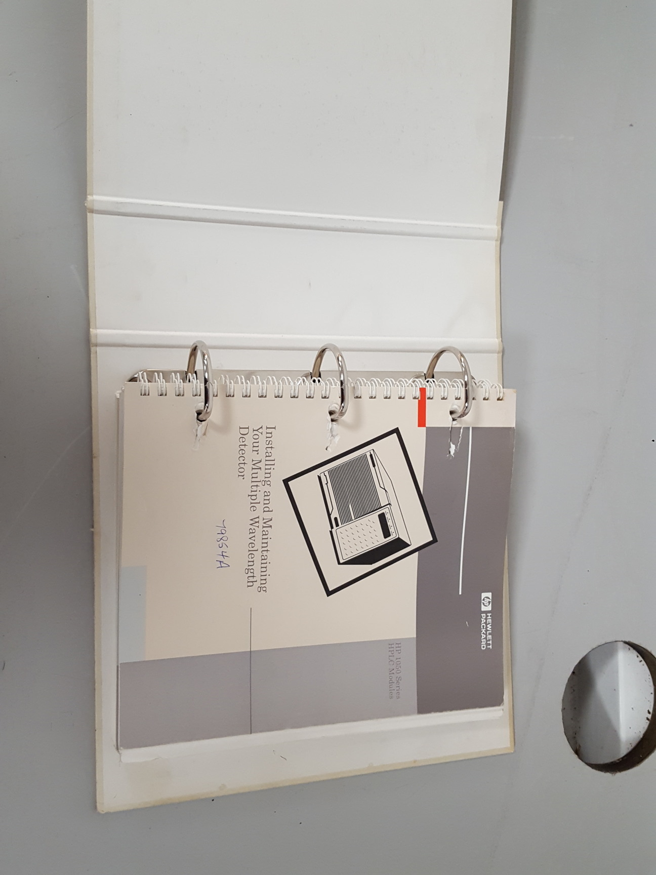 Image of Agilent / HP 1050 LC-UV HPLC System + PC & Software + Spare Deuterium Lamp Lab