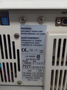 Thumbnail image of Agilent / HP 1050 LC-UV HPLC + Jun-Air 3-1 Air Compressor Lab