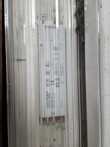 Thumbnail image of 9x Large Size Fluorescent Light Fitting Other Electrical