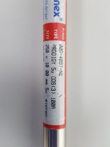 Thumbnail image of 3 x HPLC Columns TSK & Phenomenex HPLC 00G-4097-N0, No: 00G-4442-E0