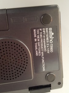 Thumbnail image of Saisho TR60 Retro Walkman Voice Activated Cassette Recorder 