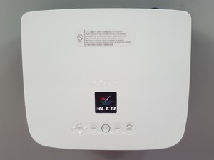 Thumbnail image of Sony VPL-EX4 LCD Projector + Remote & Carry Bag