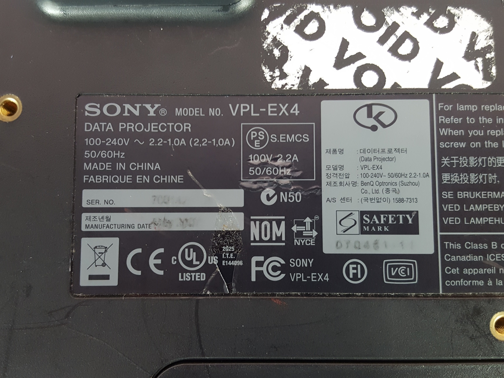 Image of Sony VPL-EX4 LCD Projector + Remote & Carry Bag
