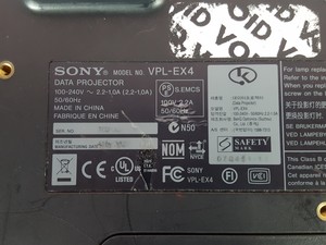 Thumbnail image of Sony VPL-EX4 LCD Projector + Remote & Carry Bag