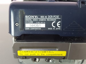 Thumbnail image of Pair of Sony DCR-HC39E & DCR-PC5E Digital Camcorders Handycam