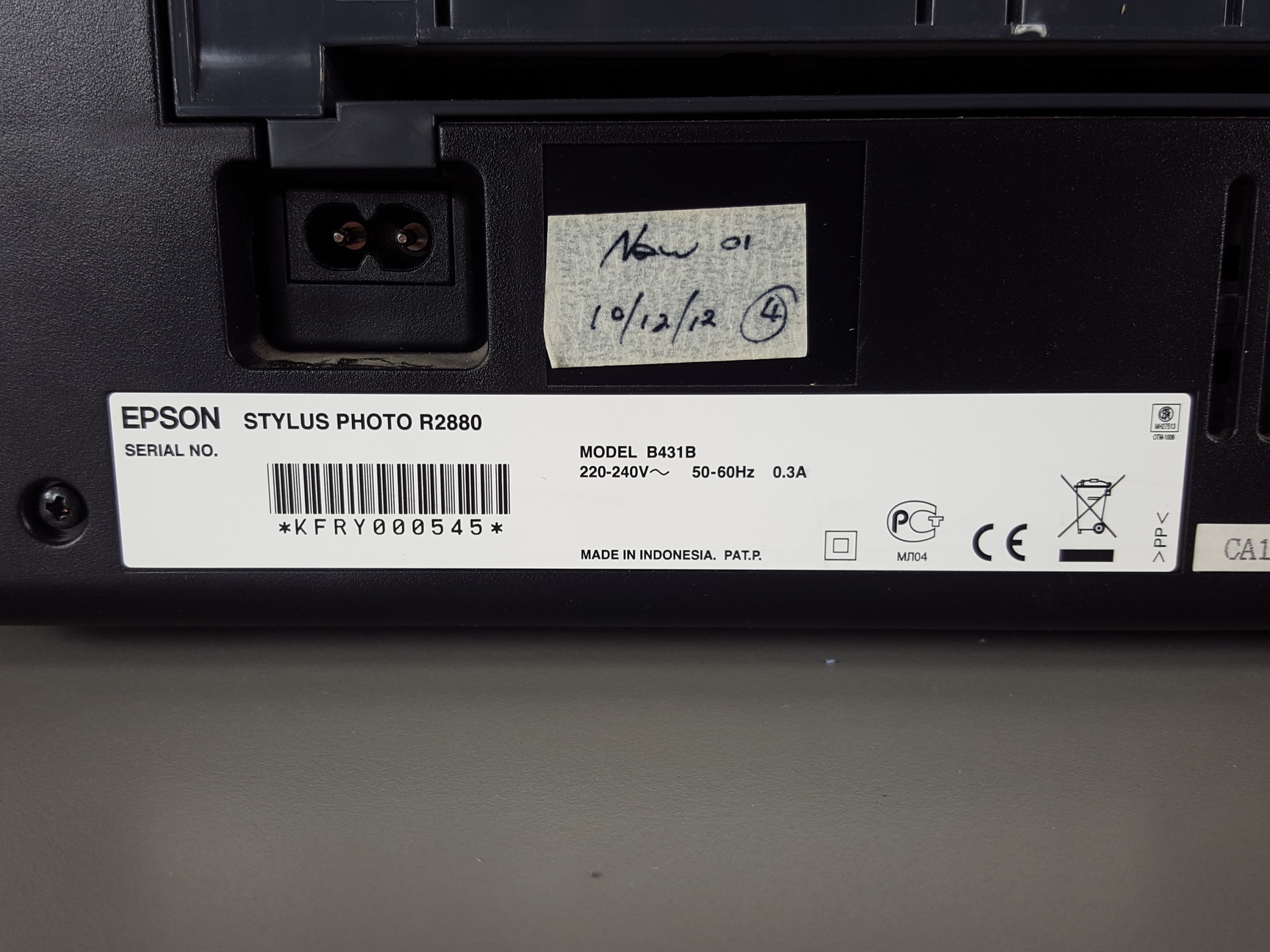 Image of Epson Stylus Photo R2880 Ink Jet Printer 