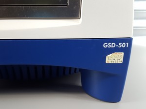 Thumbnail image of Qiagen GSD-501 HiLight Reader Microarray Scanner Lab + Software