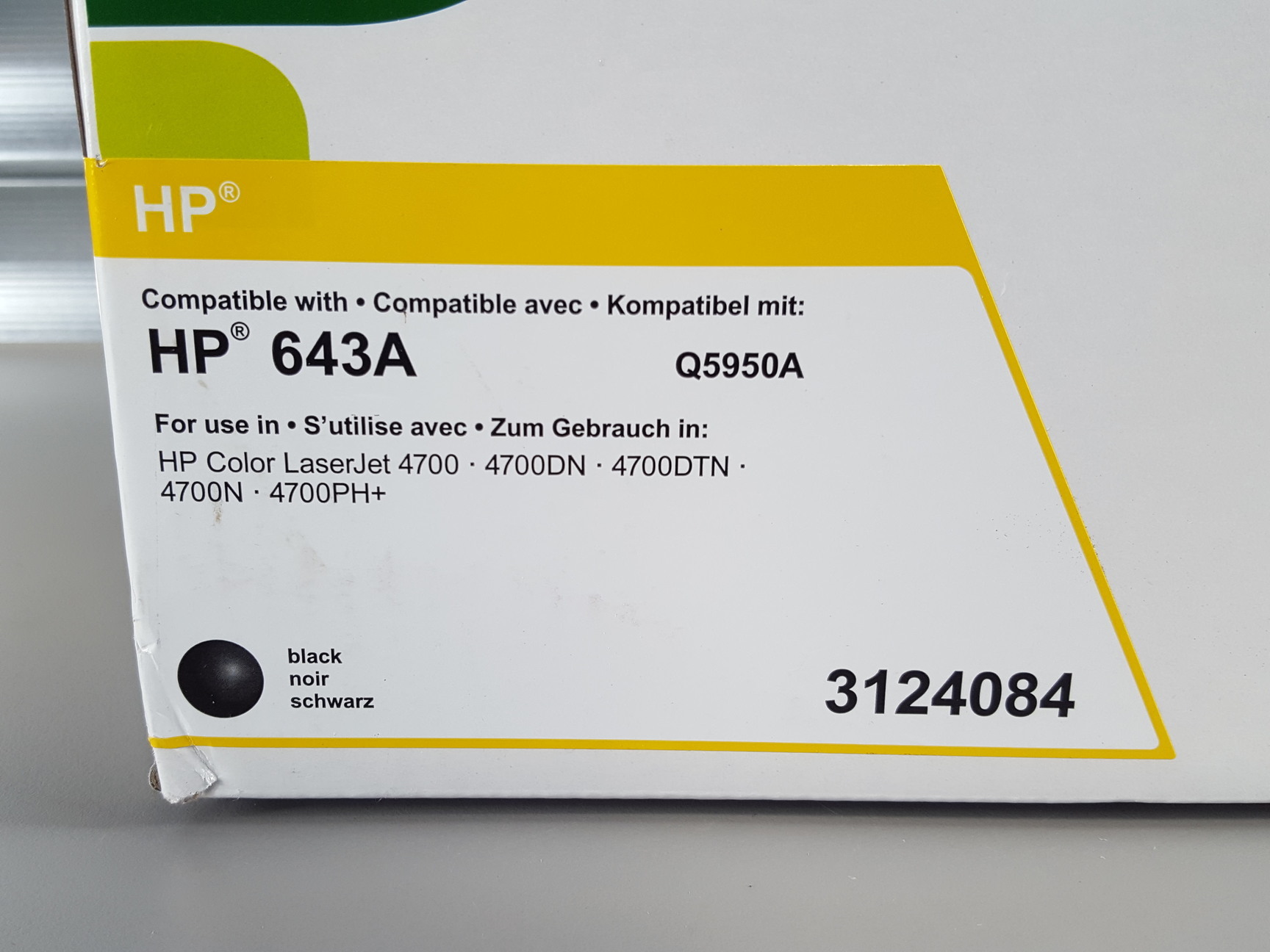Image of Office Depot HP643A Black Printer Toner Cartridge 