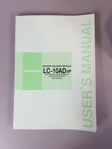 Thumbnail image of Shimadzu LC-10AD VP Liquid Chromatograph 228-45037-38 HPLC Lab