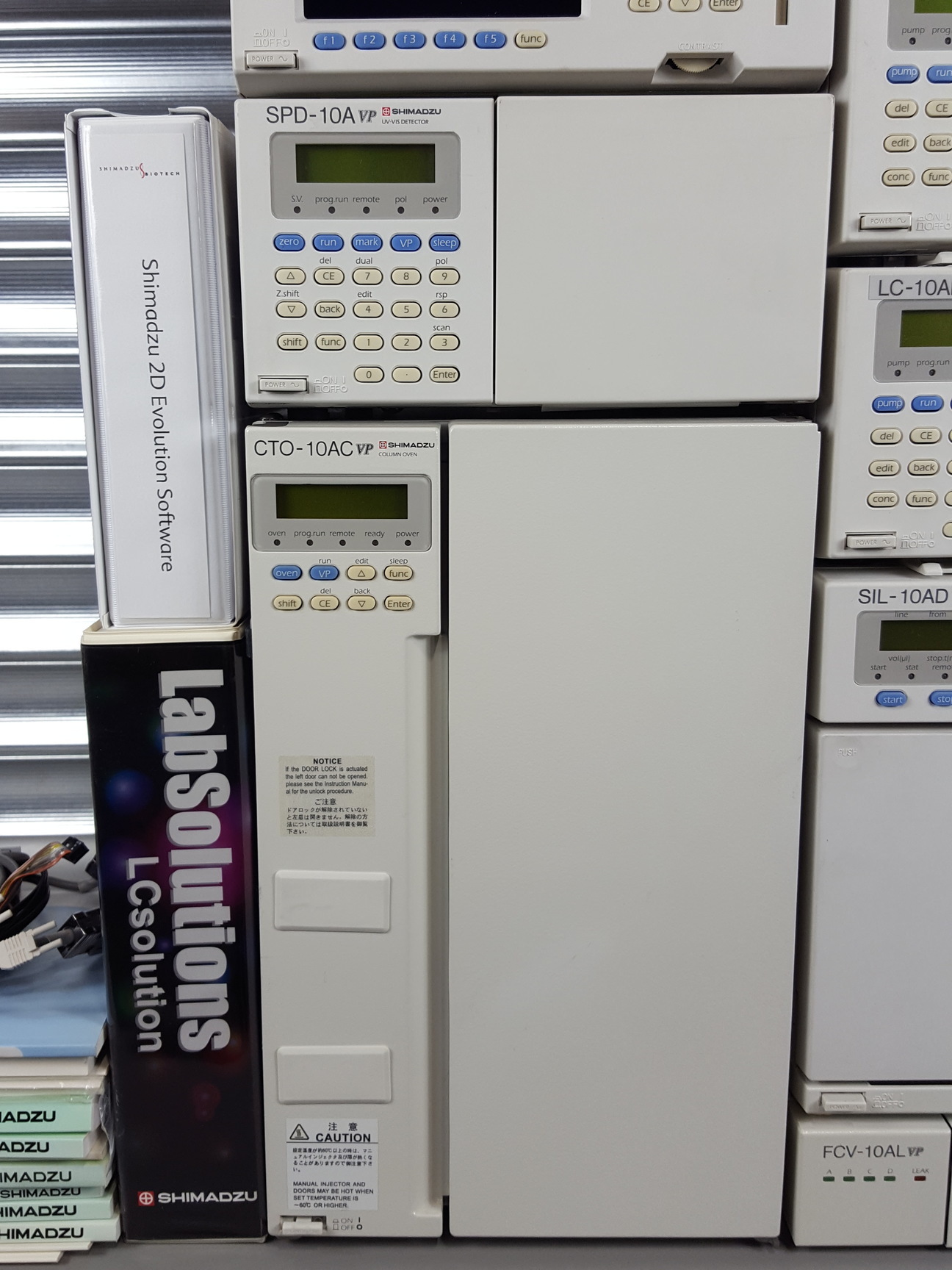 Image of Shimadzu HPLC SPD-10 UV Detector, CTO-10AC, SCL-10A, LC-10AD, SIL-10AD, Lab