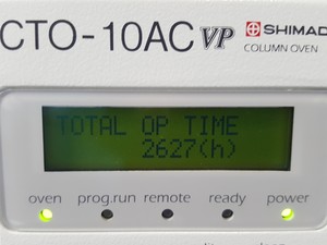 Thumbnail image of Shimadzu HPLC SPD-10 UV Detector, CTO-10AC, SCL-10A, LC-10AD, SIL-10AD, Lab