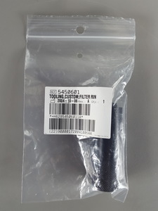 Image of item