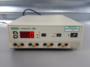 Image of item