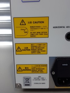 Thumbnail image of Dionex RF-2000 Fluorescence Detector P/N 5057-0020 Lab HPLC