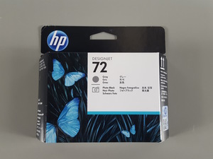 Thumbnail image of HP Designjet 72 Grey 130ml Ink Cartridge Toner 