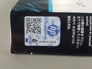 Thumbnail image of HP Designjet 72 Grey 130ml Ink Cartridge Toner 