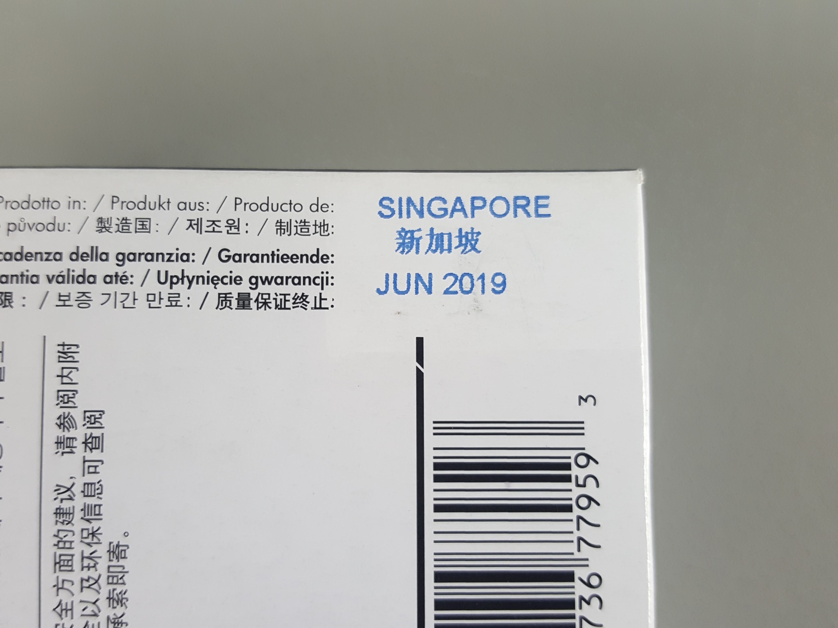 Image of HP Designjet 72 Grey 130ml Ink Cartridge Toner 